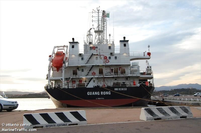 guang rong (Hopper Dredger) - IMO 9236133, MMSI 209306000, Call Sign 5BJV3 under the flag of Cyprus