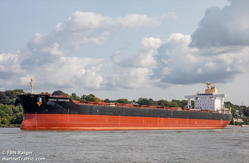 venus heritage (Bulk Carrier) - IMO 9468786, MMSI 212139000, Call Sign 5BDU3 under the flag of Cyprus