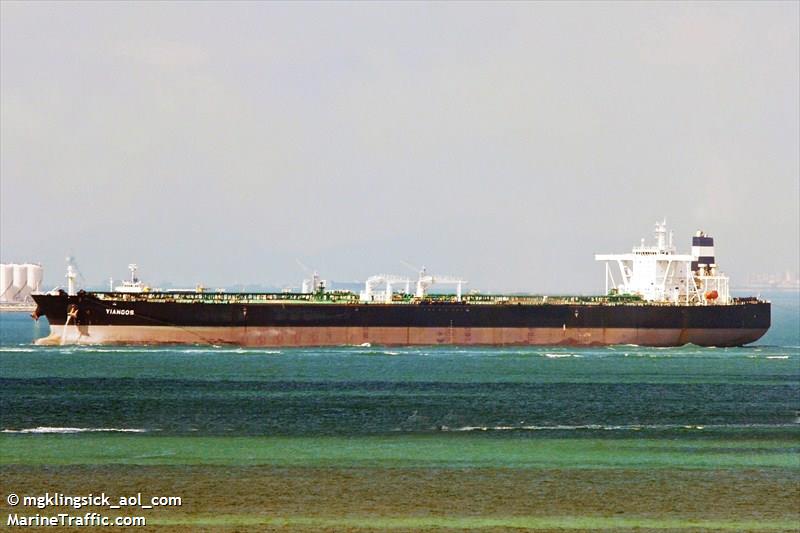 yiangos (Crude Oil Tanker) - IMO 9414931, MMSI 229059000, Call Sign 9HA3033 under the flag of Malta