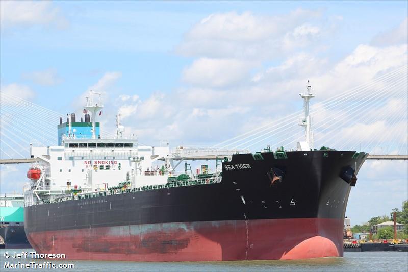 sea tiger (Chemical/Oil Products Tanker) - IMO 9834870, MMSI 241630000, Call Sign SVDC4 under the flag of Greece
