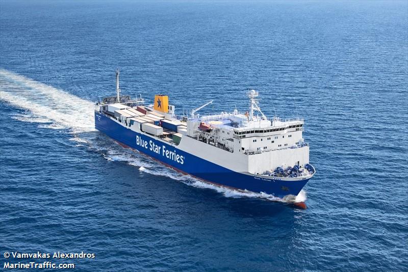blue carrier 1 (Ro-Ro Cargo Ship) - IMO 9186649, MMSI 241671000, Call Sign SVCU5 under the flag of Greece