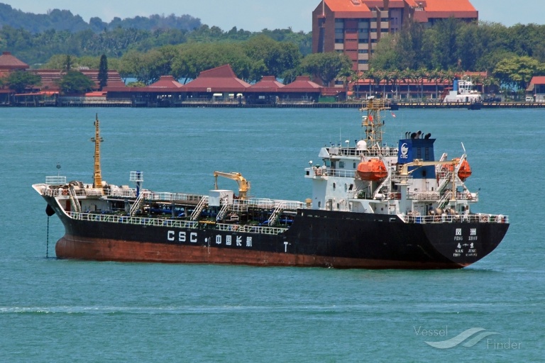 seapower (Bitumen Tanker) - IMO 9546162, MMSI 248180000, Call Sign 9HA4550 under the flag of Malta