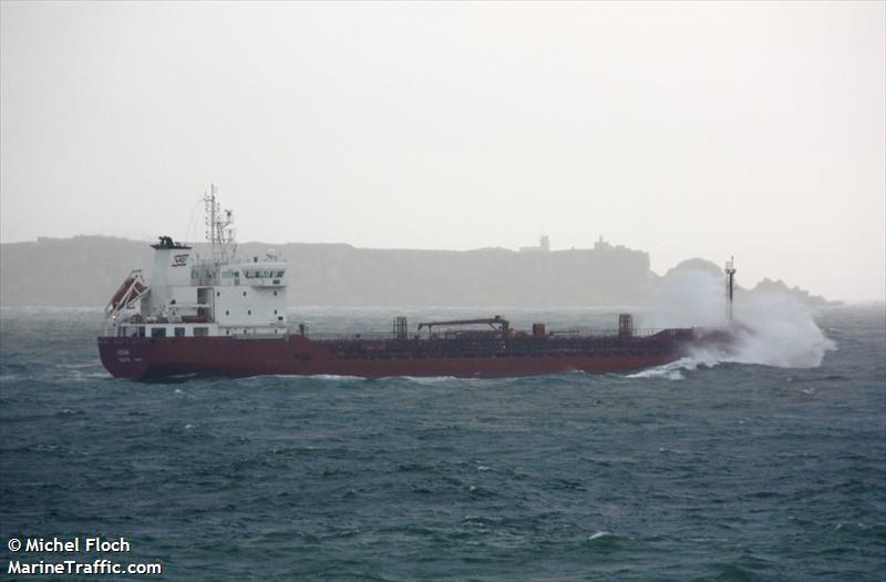 fortune (Bulk Carrier) - IMO 9737838, MMSI 249062000, Call Sign 9HA4090 under the flag of Malta