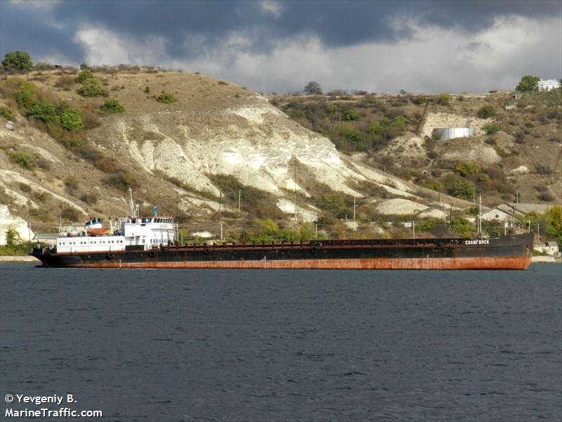 soligorsk (Cargo ship) - IMO , MMSI 272093200, Call Sign UUCS under the flag of Ukraine