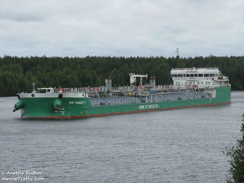 vf tanker-17 (Chemical/Oil Products Tanker) - IMO 9645061, MMSI 273355680, Call Sign UDHR under the flag of Russia