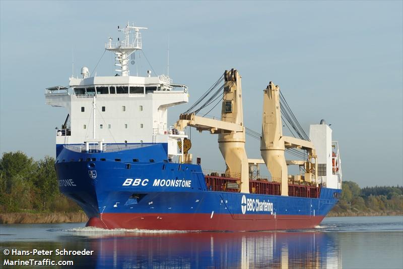 bbc moonstone (General Cargo Ship) - IMO 9563732, MMSI 305856000, Call Sign V2FY9 under the flag of Antigua & Barbuda