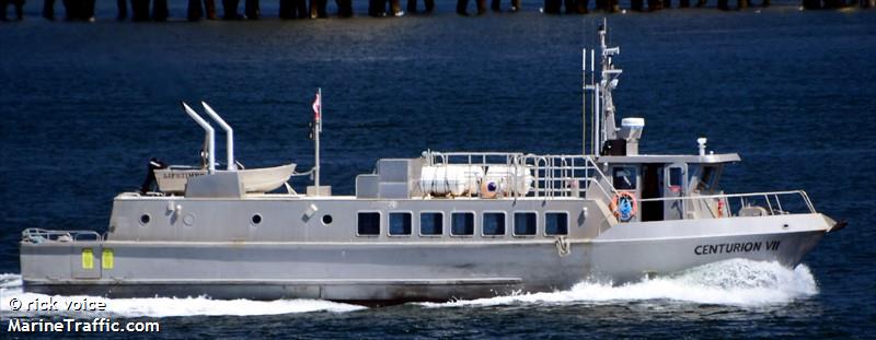 centurion vii (Passenger ship) - IMO , MMSI 316027369, Call Sign CY2423 under the flag of Canada