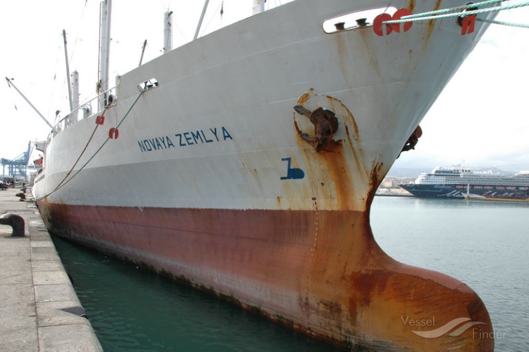 novaya zemlya (Refrigerated Cargo Ship) - IMO 8514796, MMSI 325955000, Call Sign J7AC9 under the flag of Dominica