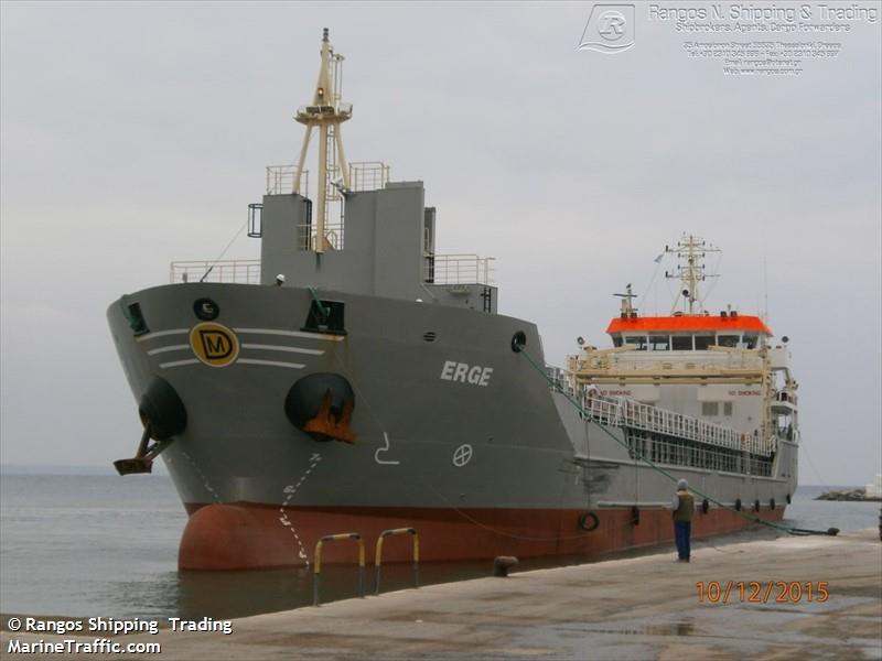 erge (General Cargo Ship) - IMO 9508603, MMSI 351429000, Call Sign 3EPV9 under the flag of Panama