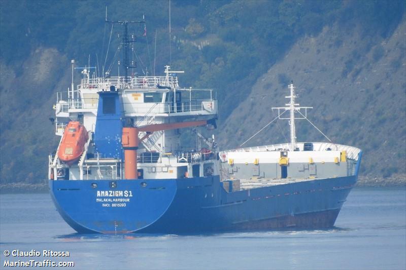 ns pride (General Cargo Ship) - IMO 8815293, MMSI 352446000, Call Sign 3EXP6 under the flag of Panama