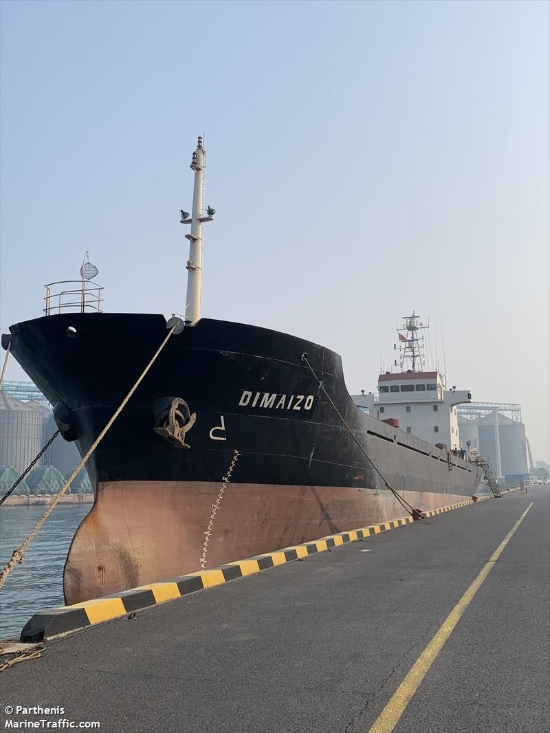 dimaizo (General Cargo Ship) - IMO 9427548, MMSI 357415000, Call Sign 3ECP6 under the flag of Panama
