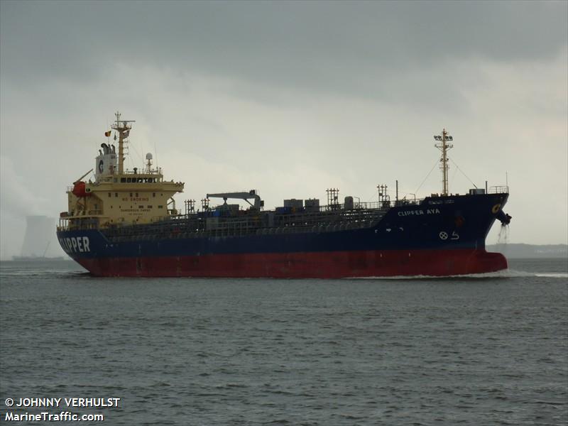 princess garnet (Chemical/Oil Products Tanker) - IMO 9715866, MMSI 370849000, Call Sign 3FPA8 under the flag of Panama