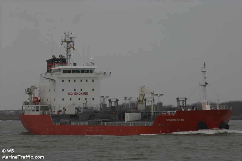 ds favour (General Cargo Ship) - IMO 9473523, MMSI 372598000, Call Sign 3FGE under the flag of Panama
