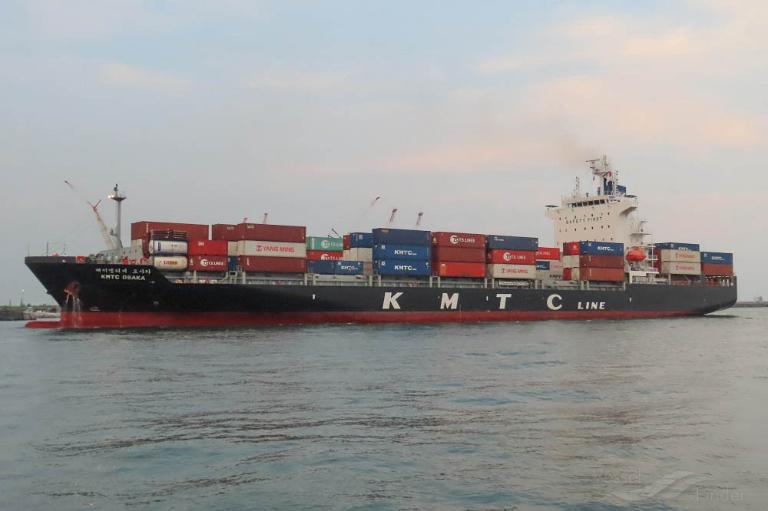 kmtc osaka (Container Ship) - IMO 9848883, MMSI 372604000, Call Sign 3EHZ9 under the flag of Panama