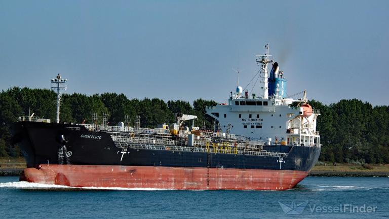 chemstar stellar (Chemical/Oil Products Tanker) - IMO 9624770, MMSI 373015000, Call Sign 3EWV9 under the flag of Panama