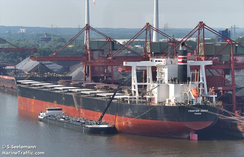 frontier asuka (Bulk Carrier) - IMO 9675640, MMSI 373232000, Call Sign H3TU under the flag of Panama