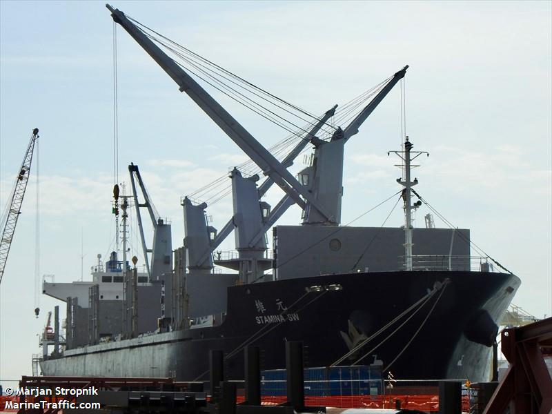 stamina sw (Bulk Carrier) - IMO 9603958, MMSI 373766000, Call Sign H9JI under the flag of Panama