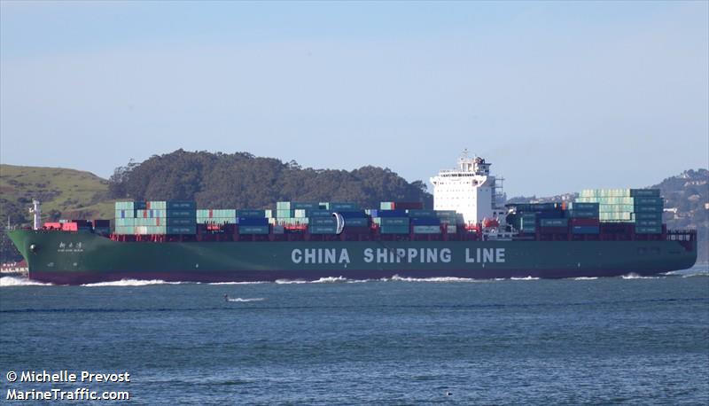 xin chi wan (Container Ship) - IMO 9304772, MMSI 413072000, Call Sign BPBC under the flag of China