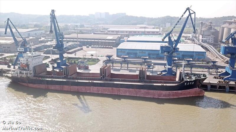 dong fang qi sheng (General Cargo Ship) - IMO 8673114, MMSI 413201780, Call Sign BTBB2 under the flag of China