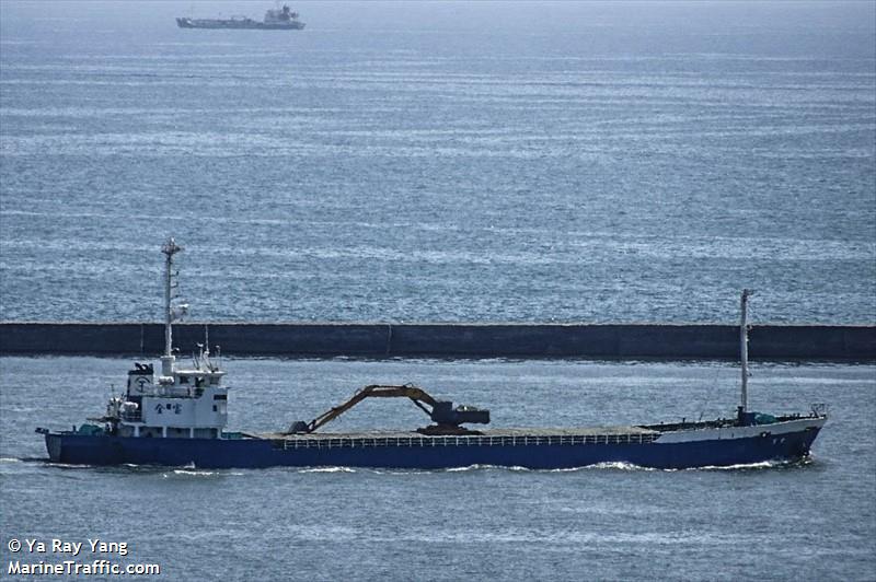 chuan fu (Unknown) - IMO , MMSI 416000209, Call Sign BR3191 under the flag of Taiwan