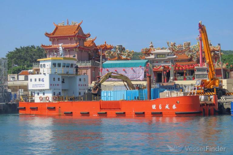 kung cheng no.6 (Cargo ship) - IMO , MMSI 416005725, Call Sign BR4138 under the flag of Taiwan