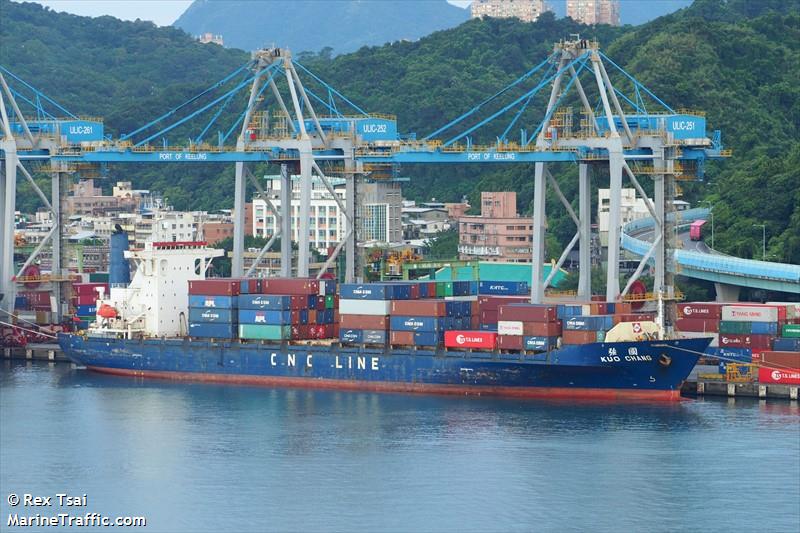 kuo chang (Container Ship) - IMO 9172313, MMSI 416020000, Call Sign BIBM under the flag of Taiwan