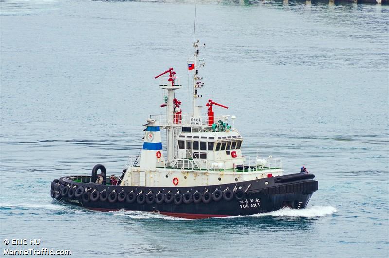 yung an no.1 (Tug) - IMO , MMSI 416073700, Call Sign BR3048 under the flag of Taiwan
