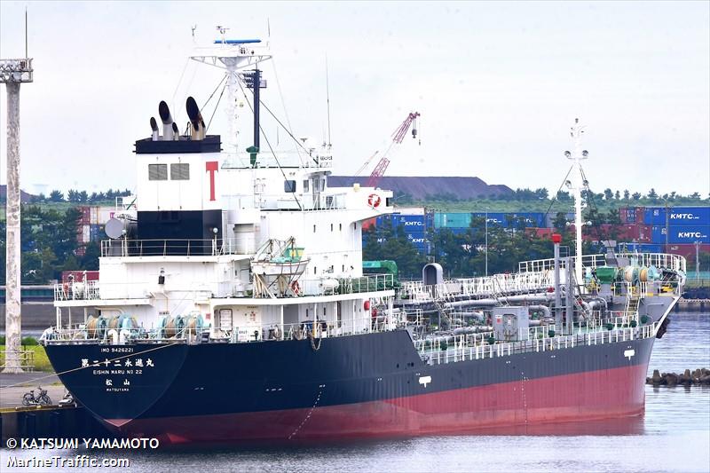 eishin maru no.22 (Oil Products Tanker) - IMO 9426221, MMSI 431000567, Call Sign JD2624 under the flag of Japan