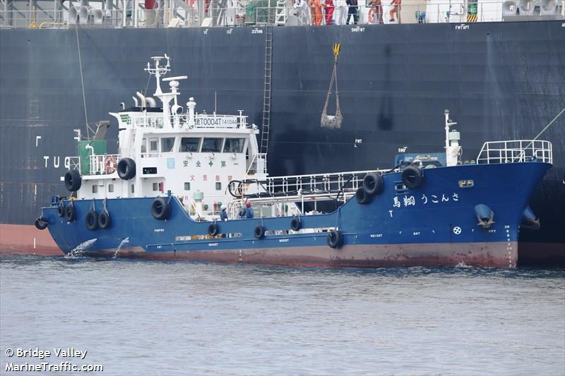 sankoshoma (Tanker) - IMO , MMSI 431000954, Call Sign JD2932 under the flag of Japan