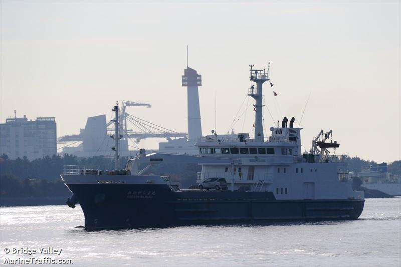 aogashimamaru (Passenger/General Cargo Ship) - IMO 9684160, MMSI 431005057, Call Sign JD3600 under the flag of Japan