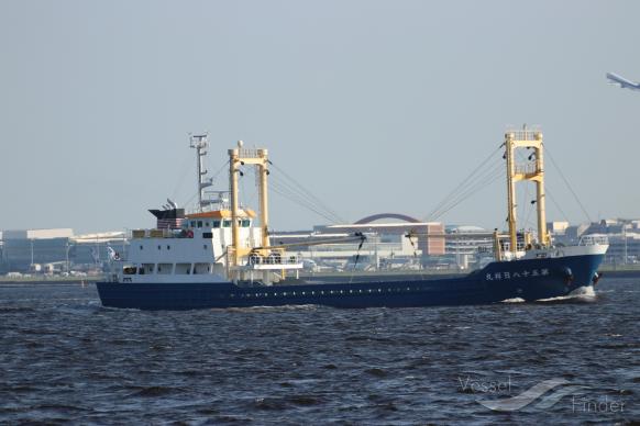 nissho maru no.58 (Cargo ship) - IMO , MMSI 431005286, Call Sign JD3673 under the flag of Japan