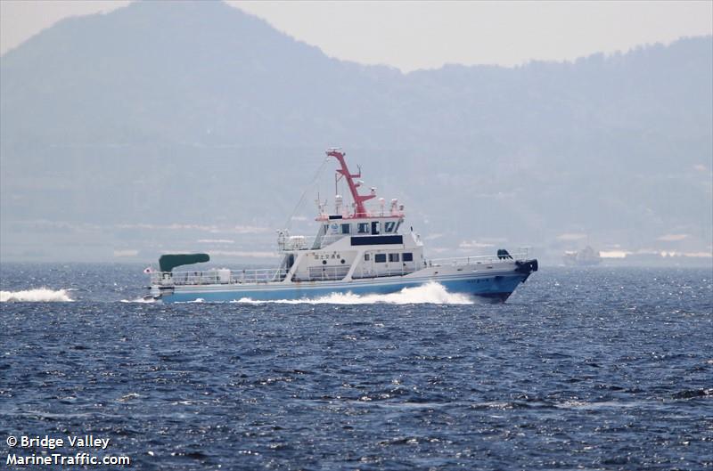 beisa-chi (HSC) - IMO , MMSI 431006125 under the flag of Japan