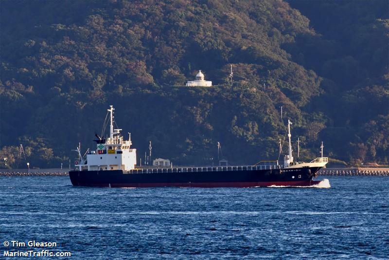 soc no.2 (General Cargo Ship) - IMO 9867633, MMSI 431010524, Call Sign JD4297 under the flag of Japan