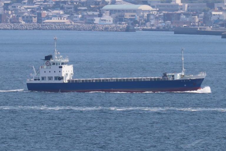 kaiyo (General Cargo Ship) - IMO 9873357, MMSI 431013036, Call Sign JD4604 under the flag of Japan