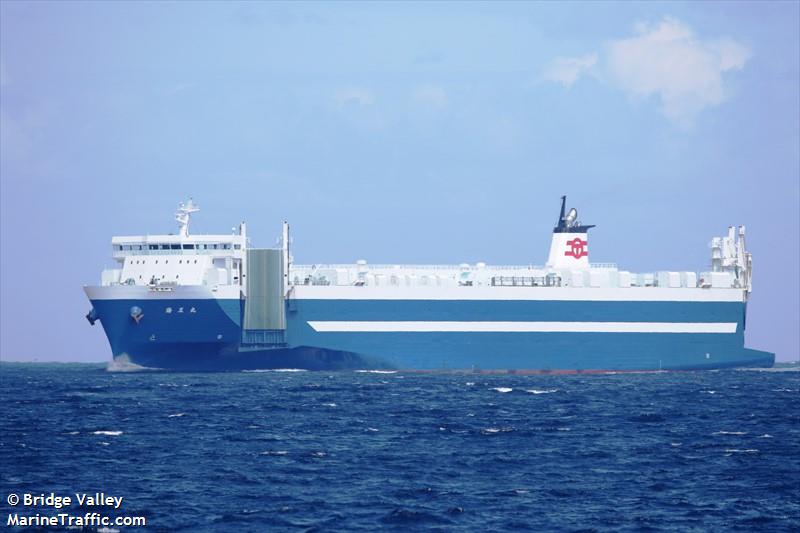 kai-oh maru (Ro-Ro Cargo Ship) - IMO 9846172, MMSI 431013119, Call Sign JD4503 under the flag of Japan