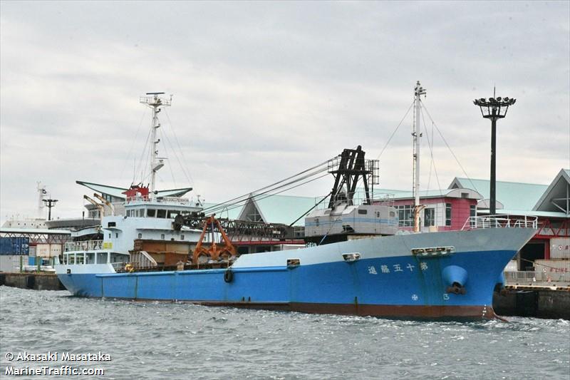 dai8kouy0umaru (Cargo ship) - IMO , MMSI 431600389, Call Sign JM6357 under the flag of Japan