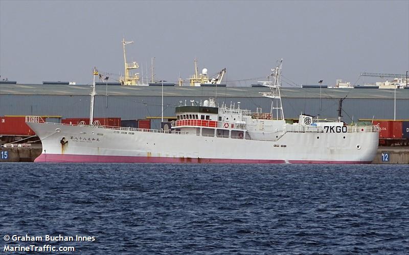 taiwa maru no.88 (Fishing Vessel) - IMO 9895501, MMSI 431711000, Call Sign 7KGO under the flag of Japan