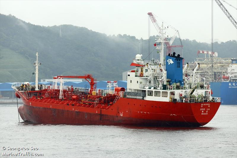 sky royal (Chemical/Oil Products Tanker) - IMO 9230323, MMSI 440115000, Call Sign 130095 under the flag of Korea