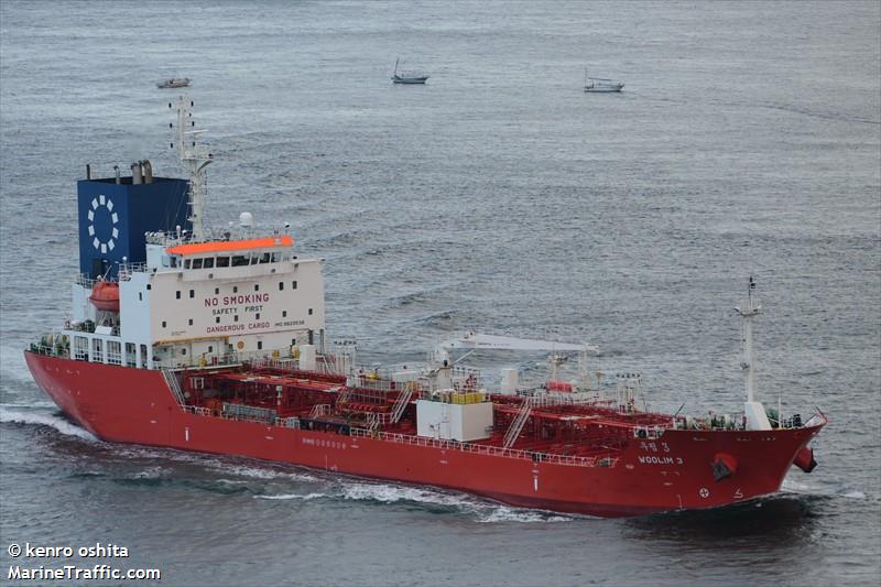 woolim3 (Chemical/Oil Products Tanker) - IMO 9829538, MMSI 440178000, Call Sign DSMC under the flag of Korea