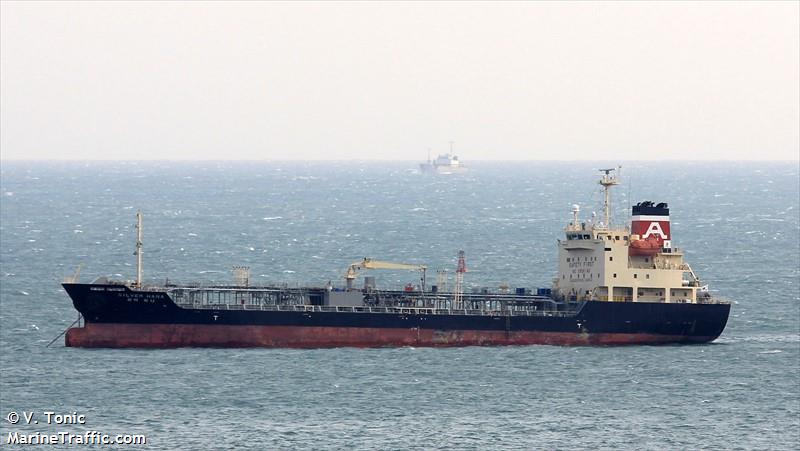 silver hana (Chemical/Oil Products Tanker) - IMO 9427419, MMSI 440999000, Call Sign D7SN under the flag of Korea