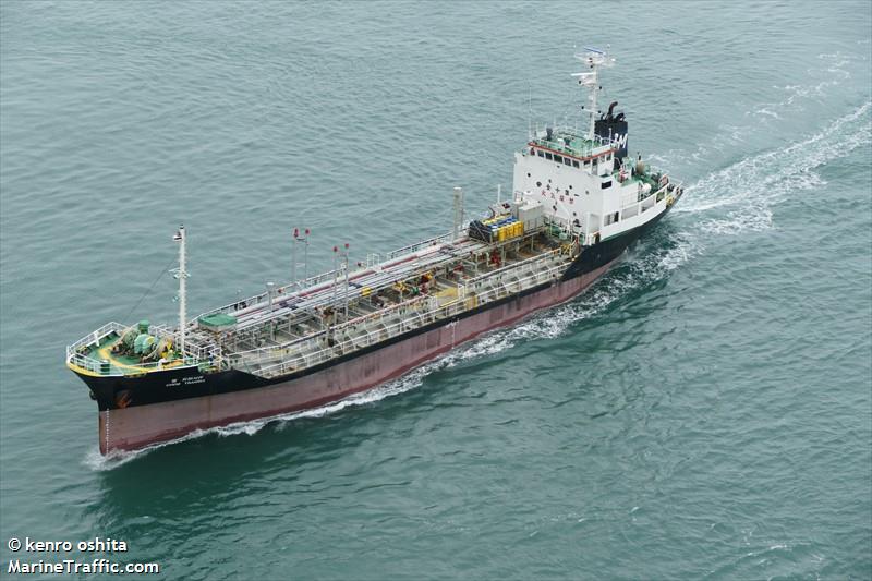 chem transia (Chemical/Oil Products Tanker) - IMO 9032305, MMSI 441129000, Call Sign DSPJ6 under the flag of Korea