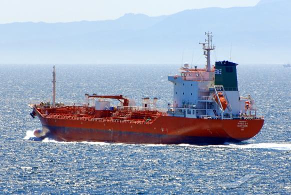 giant sambu (Chemical/Oil Products Tanker) - IMO 9390707, MMSI 441181000, Call Sign DSPL3 under the flag of Korea
