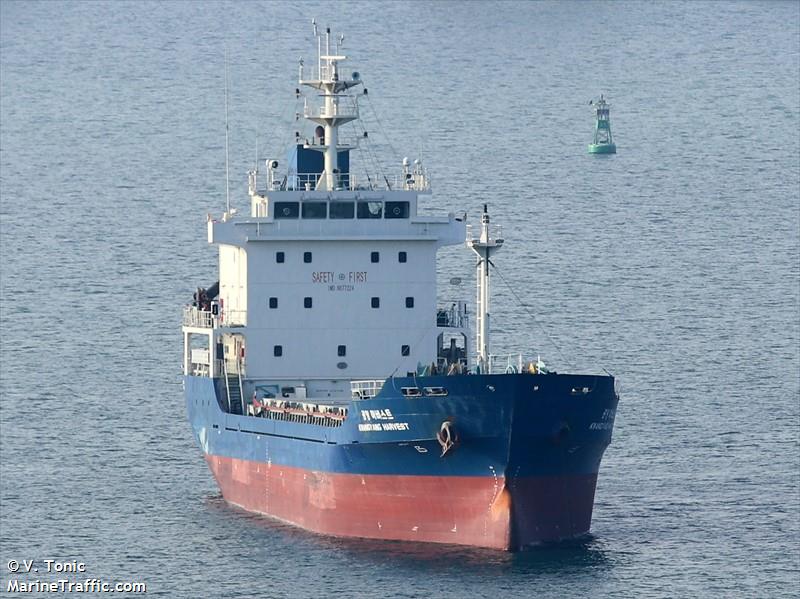 kwangyang harvest (General Cargo Ship) - IMO 9877224, MMSI 441212000, Call Sign D7UE under the flag of Korea
