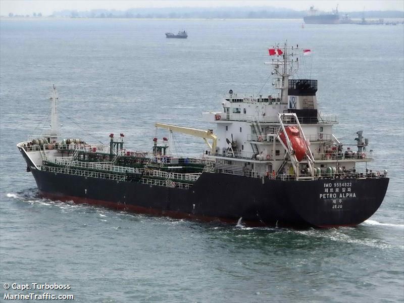 black jade (Bitumen Tanker) - IMO 9554822, MMSI 441839000, Call Sign DSRH4 under the flag of Korea
