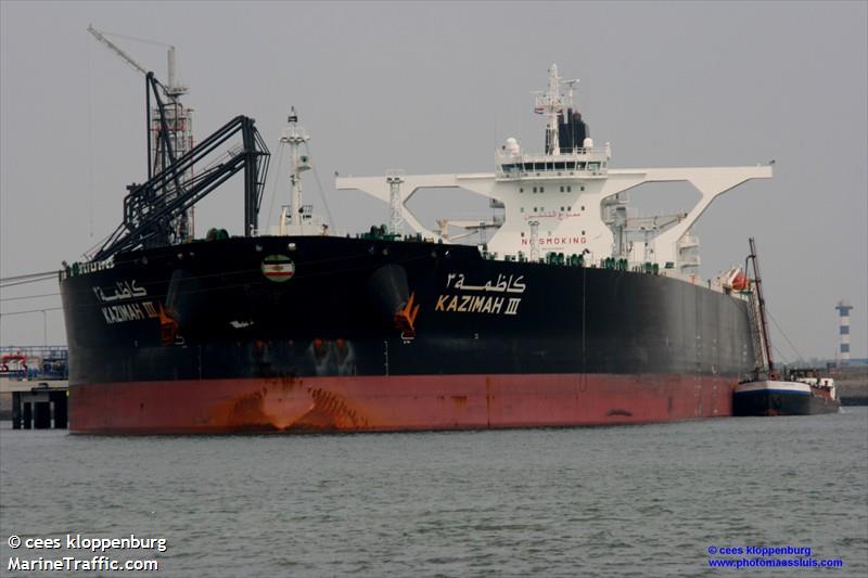 kazimah iii (Crude Oil Tanker) - IMO 9329693, MMSI 447152000, Call Sign 9KCD under the flag of Kuwait