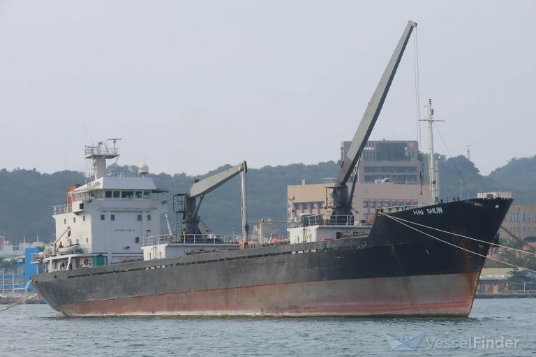 express 6 (Refrigerated Cargo Ship) - IMO 7811513, MMSI 457812000, Call Sign JVAP7 under the flag of Mongolia