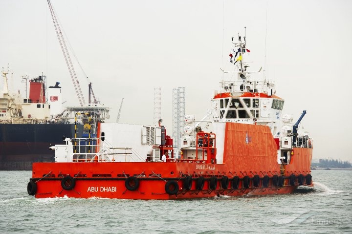 adnoc 811 (Offshore Tug/Supply Ship) - IMO 9517393, MMSI 470636000, Call Sign A6E2828 under the flag of UAE