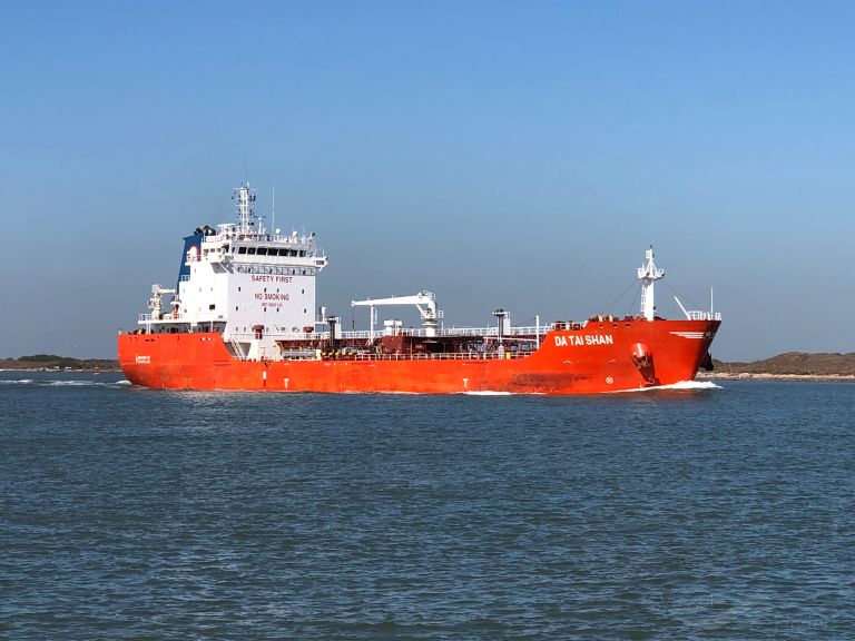 da tai shan (Bitumen Tanker) - IMO 9803120, MMSI 477151700, Call Sign VRRN5 under the flag of Hong Kong
