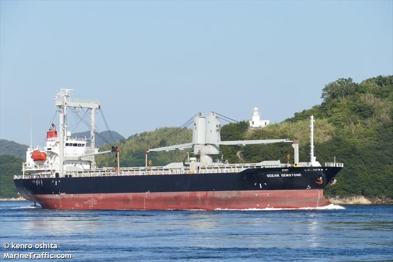 ocean gemstone (General Cargo Ship) - IMO 9445239, MMSI 477191700, Call Sign VRRY8 under the flag of Hong Kong