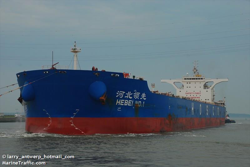 hebei no.1 (Bulk Carrier) - IMO 9420564, MMSI 477617200, Call Sign VRFU5 under the flag of Hong Kong